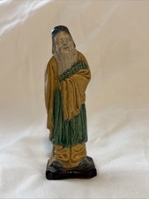 Chinese Mudman Figurine - Seated Fisherman/Farmer with Hat and Tool — listing 2