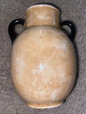 Vintage Czech Lustreware Twin-Handled Urn Vase — listing 4