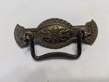 Antique Victorian Ornate Beaded Rectangular Drawer Pull Escutcheon Plate — listing 3