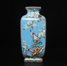 Chinese Famille Rose Baluster Vase with Peony and Butterfly Motif