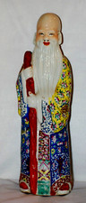 Set of 5 Chinese Famille Rose Porcelain Immortal Figurines — listing 2