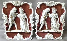 Pair of Gilt Figural Wall Plaques with Medieval King and Bearded Knight Busts — listing 3