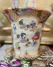 Chinese Satsuma-Style Hand-Painted Porcelain Vase with Gilt Handles — listing 4