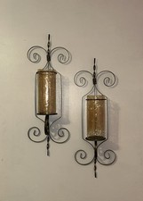 Crackle Glass Trumpet Vase in Wrought Iron Cage, 10" Tall — listing 4