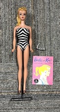 Vintage Mattel Barbie Ponytail #4 (Blonde) in Zebra Swimsuit — listing 4