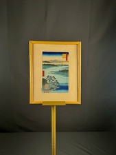 Framed Japanese Ukiyo-e Bijin-ga Print Reproduction, Woman with Pipe, Bamboo-Style Frame — listing 6