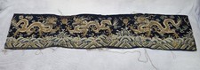Chinese Black Silk Long Jacket / Robe with Colorful Floral Silk Embroidery