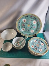 Chinese Rose Mun Shou Longevity Porcelain Dinnerware Set (Covered Tureen, Plate, Bowls, Spoons) — listing 4