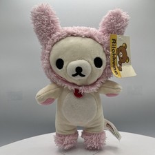 San-X Korilakkuma Plush in Pink Fluffy Bunny Costume with Red Button — listing 6