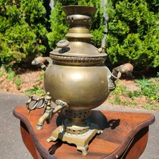 Antique Russian Brass Charcoal Samovar (Coal-Fired Tea Boiler) with Twin Handles and Pedestal Base — listing 6