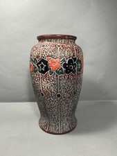 Vintage Japanese Tokanabe-Style Incised Pottery Vase with Bird and Floral Motif, Polychrome Red and Gold — listing 5