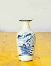 Chinese Blue and White Crackle-Glaze Ginger Jar with Original Lid, Bamboo and Coin Motifs