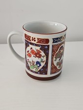 Vintage Japanese Imari Porcelain Phoenix Mug
