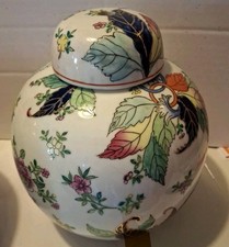 Vintage Blue & White Chinoiserie Prunus Blossom Ginger Jar Table Lamp with Brass Base and Silk Bell Shade, listing 2