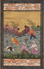 Persian Hand-Painted Hunting Scene Miniature Painting on Bone/Board Panel — listing 4