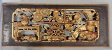 Vintage Chinese Carved Gilt Lacquer Trinket Box with Figural Landscape Scene — listing 3