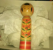 Pair of Japanese Sosaku Kokeshi Doll Heads / Turned Wood Lidded Boxes with Hand-Painted Floral Motif Solid with a peg hole — listing 3