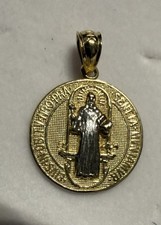 Saint Benedict Two-Tone Gold Oval Medal Pendant — listing 3