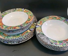 Sakura Magic Jungle Porcelain Salad Plate, Sue Zipkin Design, 1995