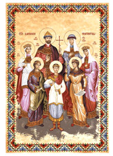 Russian Orthodox Icon of St. Tsar Nicholas II (Holy Royal Martyr) - Gilded Foil-Embossed Wood Icon — listing 3