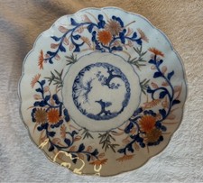 Antique Japanese Imari Porcelain Plate and Scalloped Bowl — listing 4