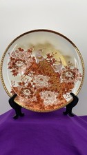Japanese Kutani-Style Porcelain Vase with Hand-Painted Peonies, 8 x 7.5 inches — listing 6