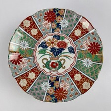 Two-Tier Imari Pattern Cake Stand in the Derby/Mason's Style with Brass Center Fitting — listing 5