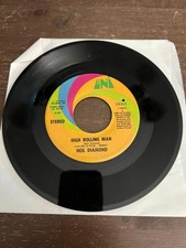 Neil Diamond "Walk On Water" / "High Rolling Man" 45 RPM 7" Single, UNI Records 55352 — listing 3