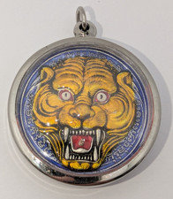 Thai Buddhist Amulet Pendant (Rian) Depicting Phra Phrom / Brahma Deity, Teardrop Form