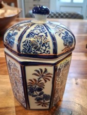 ginger lid Chinese Blue and White Porcelain Ginger Jar with Lid, Floral Lotus Scroll Design — listing 2