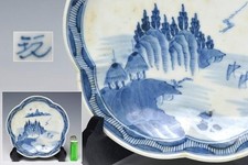 Antique Japanese Imari Porcelain Plate and Scalloped Bowl — listing 2