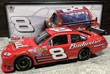 Budweiser Dale Earnhardt Jr. #8 Oversized NASCAR Beer Bottle, Brown Glass Display Bottle — listing 2