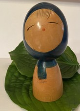 Pair of Japanese Kokeshi Doll Heads / Turned Wood Lidded Bowls with Hand-Painted Floral Decoration, Artist-Signed