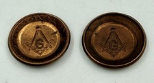 Vintage Masonic Mark Penny / Personal Membership Token - Bay City Lodge No. 865 AF & AM (1941-1942) — listing 2