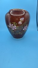 Vintage Japanese Black Lacquer-Style Porcelain Vase with Peacock and Floral Decoration, Gold Rim — listing 3