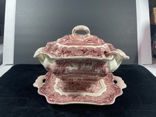 Mason's Patent Ironstone China Imari Pattern Covered Vegetable Tureen — listing 2
