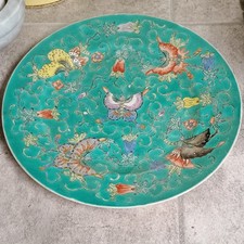 Chinese Export-Style Hand-Painted Porcelain Bowl with Gilt Floral Decoration — listing 5