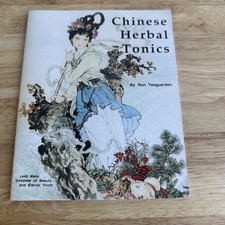 Chinese Tonic Herbs by Ron Teeguarden — listing 2