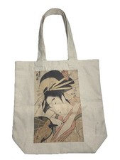 Japanese Fan Pattern Print Fabric Bag / Large Tote — listing 5