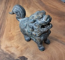 Vintage Chinese Cast Iron Foo Dog Censer Incense Burner with Dragon Handles