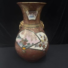 Chinese Satsuma-Style Porcelain Baluster Vase with Gold Handles and Bird Reserve — listing 4