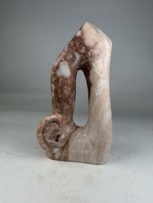 Abstract Carved Marble Sculpture on Hardwood Base, attributed to Niizuma (unverified) — listing 2