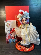 Chinese Peking Opera Bride & Groom Collectible Dolls, Boxed Pair — listing 6