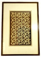 Antique Hand-Cut Paper Silhouette (Scherenschnitte) of Courting Couple in Rose Garden, Framed — listing 6