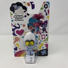 DreamWorks Trolls World Tour Tiny Diamond Plush with Sunglasses — listing 4
