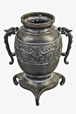 Vintage Japanese Style Hexagonal Floor Vase with Bronze Handles and Dried Floral Arrangement — listing 6