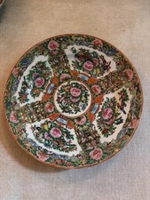 Chinese Rose Medallion Porcelain Plate with Figural and Floral Panels — listing 5