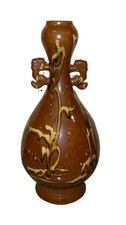 Chinese Jingdezhen Porcelain Baluster Vase with Famille Rose Bird, Peony & Butterfly Decoration