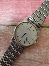 Vintage Silver-Tone Stainless Steel Ladder-Link Watch Band Bracelet with Fold-Over Clasp