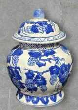 Ceramic Ginger Jar / Temple Jar with Raised Grape and Vine Relief Decoration — listing 4